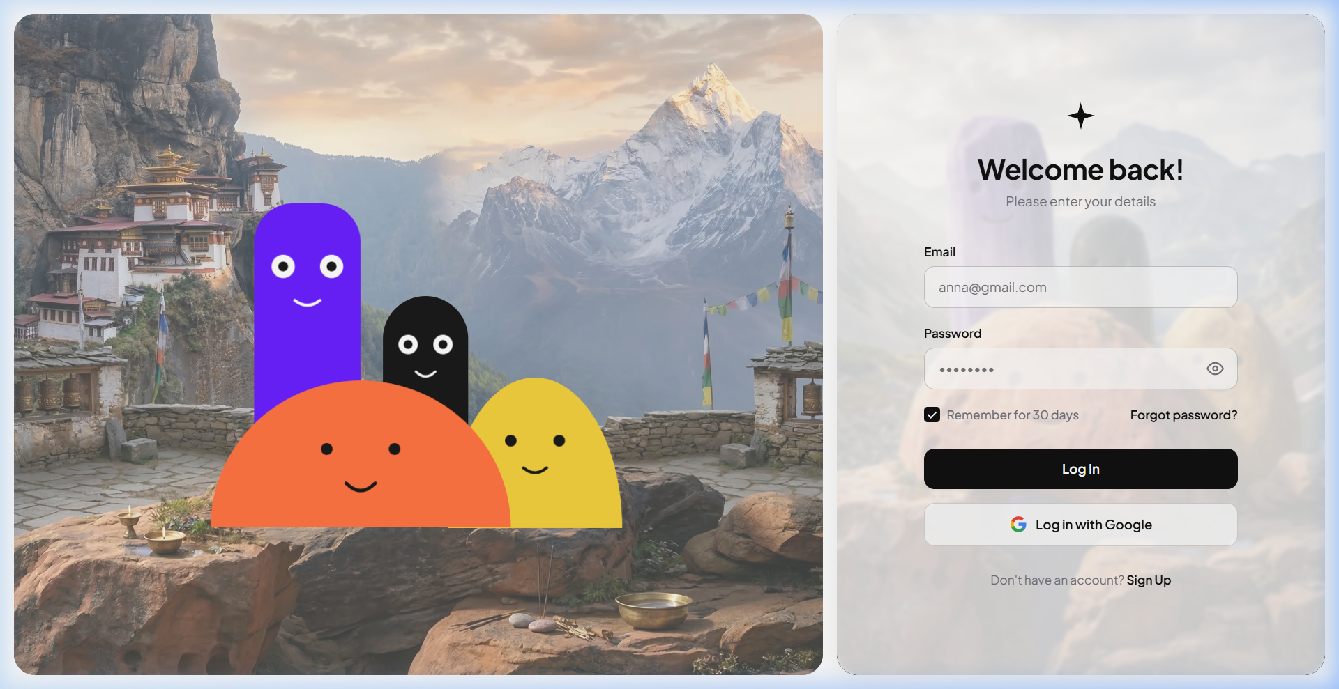 animated-login preview